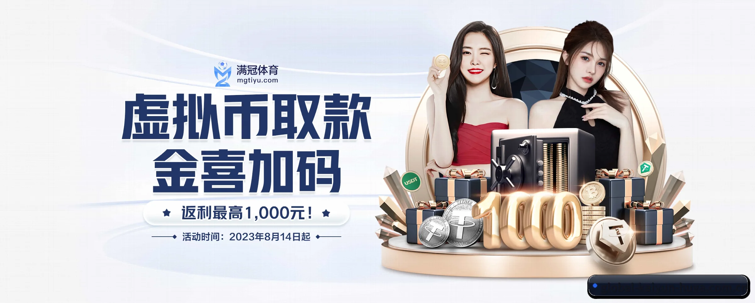 开云体育 APP