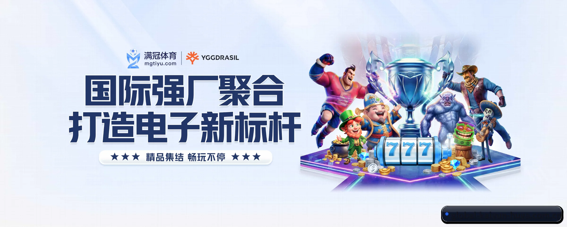 本站五大常用入口,实现极短查分链路